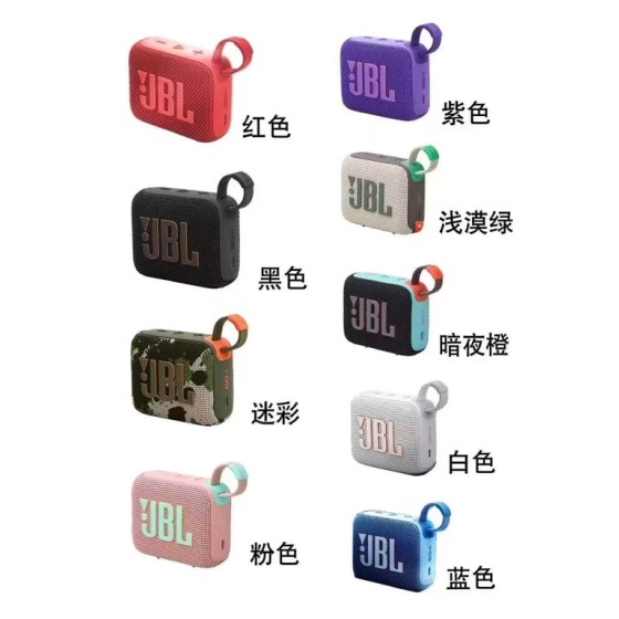 JBL GO4